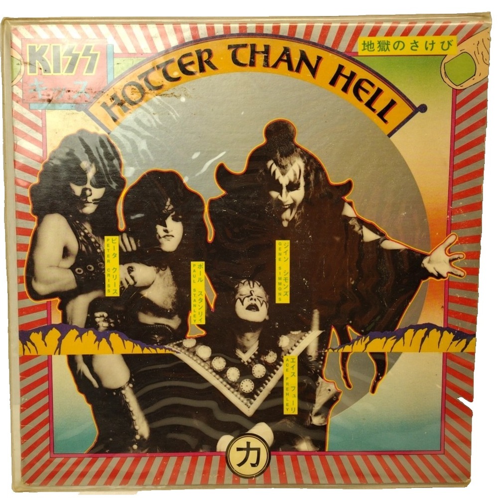 Kiss Hotter Than Hell 70's Japan LP VINYL Casablanca  G-VG Movie Promo Sleeve